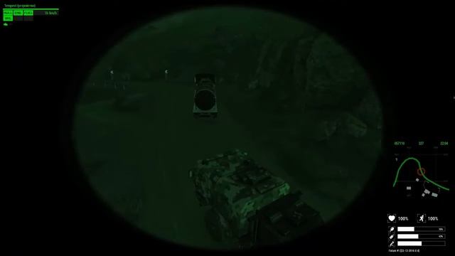 СОХ-уважаемая компания Lukoil смотреть онлайн