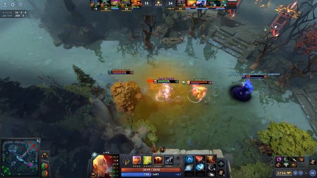 В ИГРЕ DOTA 2 — LINA — RAMPAGE — ДОБАВИМ ЖАРУ смотреть онлайн