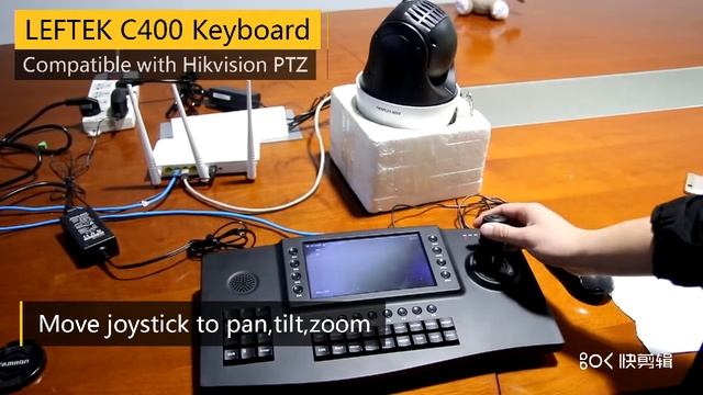 LEKTEK C400 PTZ keyboard смотреть онлайн