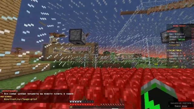 Выживание на гриф сервере #5 [первый гриф - настоящий] смотреть онлайн