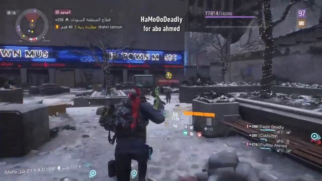 the Division kill nood shahin смотреть онлайн