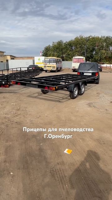 #пчеловодство #пасека#прицепдляульев#пчелоприцеп#пчелы#мед смотреть онлайн