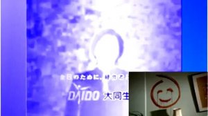 JA logo effects in Chorded