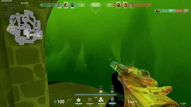 Играю в Valorant!!! TeamPlay, игра с друзьями, мувы, моменты!!! Игра с основой Invicta. смотреть онлайн