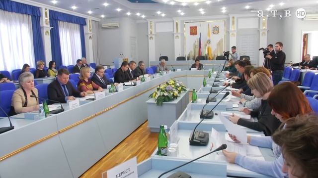 Плюсы и минусы в бюджете смотреть онлайн