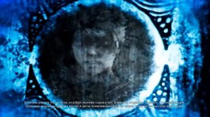 Глава Hellblade Senuas Sacrifice [Страница 7]