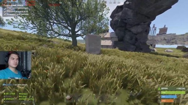 RUST | Magic РАСТ | №7 #rust #выживание #стрим #игры #rust