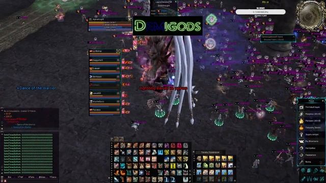 Lineage 2 Scryde x50 - Baium [Demigods] Stop stop Pack) смотреть онлайн