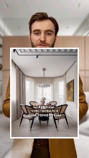 Апгрейд дома 220 кв.м. Дизайн интерьера #дизайн #дизайнинтерьера #ремонт #строительство