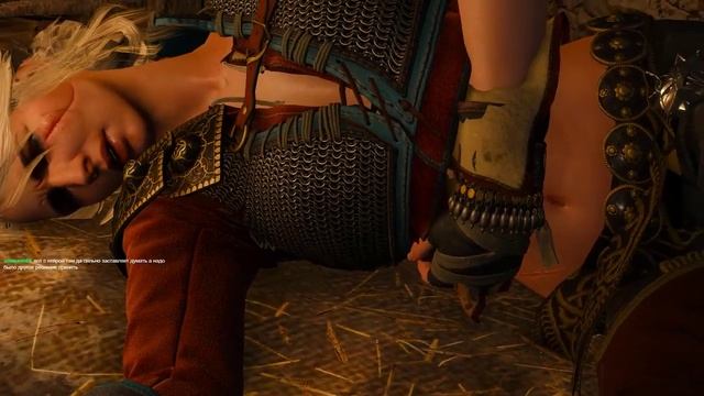 The Witcher 3 Wild Hunt Школа плотвы часть 4 смотреть онлайн