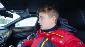 Паша пэл