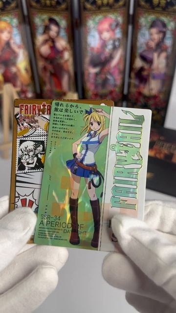 Пак из бокса Fairy Tail. Что выпадет сегодня? #распаковка #коллекционирование #карточки #collecting смотреть онлайн