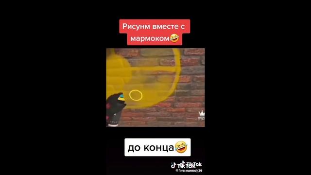 #мармок #neon сборник мармока смотреть онлайн