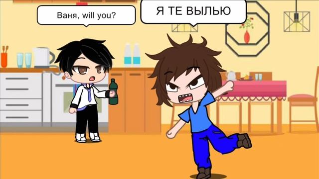 10 декабря 2020 г. смотреть онлайн