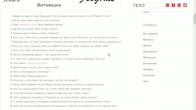 голос ангельский смотреть онлайн