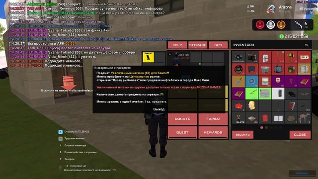 тех смотреть онлайн