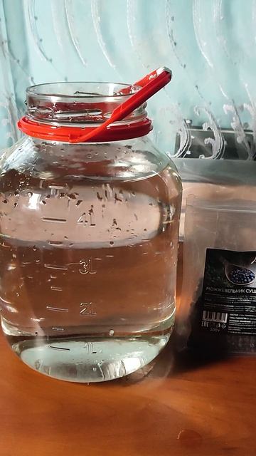 Продолжаю созидать новый Джин