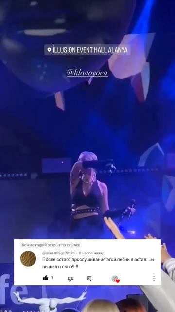 Нокаут #рекомендации #музыка #music #песни #клава #клавакока #песня #funny #edit #музыкадлядуши смотреть онлайн