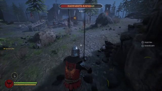 Прямой показ PS4 от Heming777271 смотреть онлайн