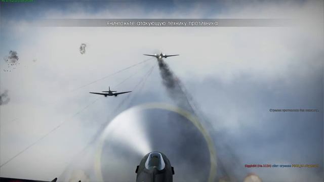 3 минуты 4 бобра смотреть онлайн