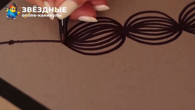 Дудлинг смотреть онлайн