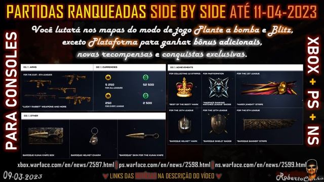 Warface Console - Partidas Ranqueadas Side By Side (Temporada 2) até 11-04-2023 смотреть онлайн