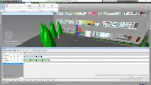 [Курс «Autodesk Navisworks: Продвинутый»] Сценарист. Подготовка анимации