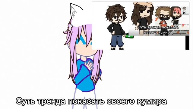 Кошко лано(: смотреть онлайн