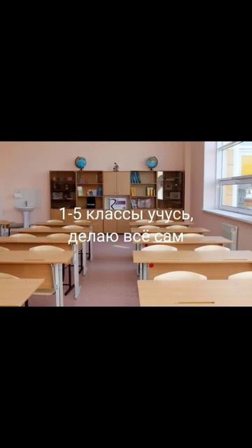 Жиза#приколы#жиза#школы#гдз#рекомендация смотреть онлайн