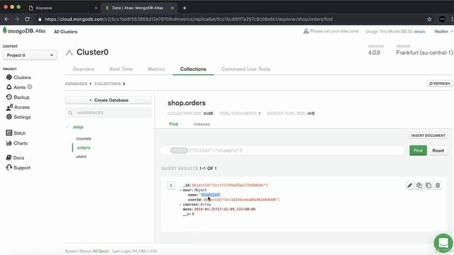 Полное руководство Node.JS. Урок 48. Получение данных заказов смотреть онлайн