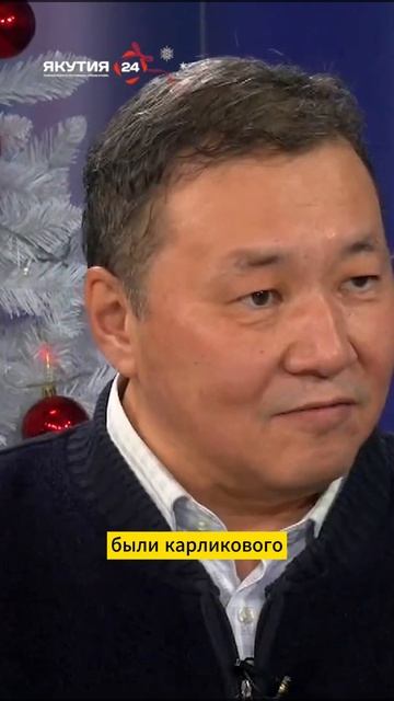 Реально ли существование мамонта в современных условиях? смотреть онлайн