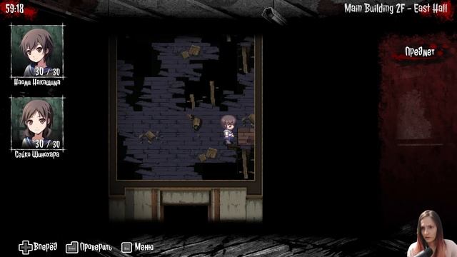 ЧТО-ТО НАЧИНАЕТСЯ➖ Corpse Party (2021) - Прохождение на русском языке #2 смотреть онлайн