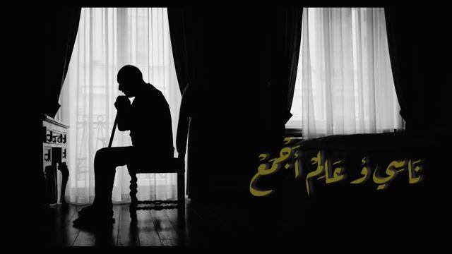 Soudeni X TERZY- Tara (Official Lyric Video) تارة смотреть онлайн