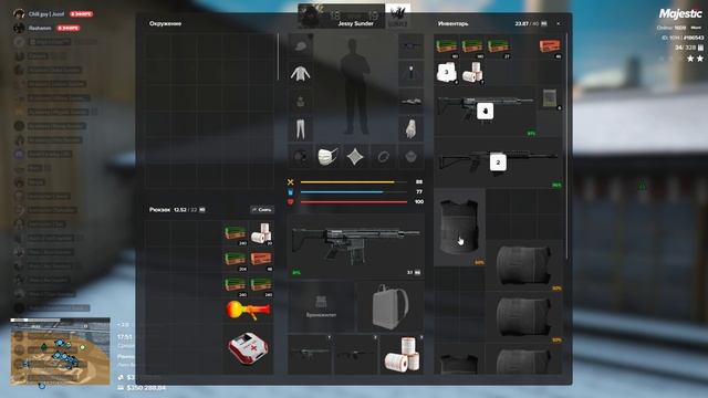 Grand Theft Auto V 2025.02.05 - 18.59.30.02.DVR смотреть онлайн