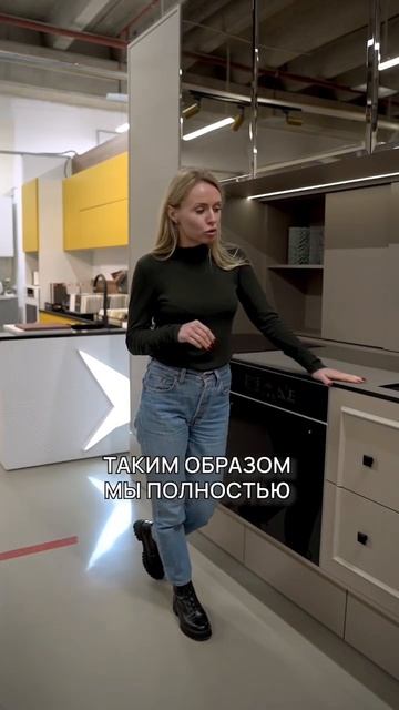 Раковина портит вид кухни? 3 способа спрятать мойку. #кухня #мойка #лайфхак #ремонт #интерьер смотреть онлайн