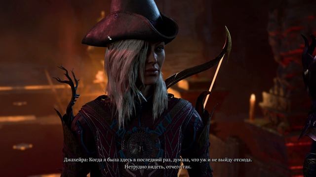 Baldur's Gate 3 Игрофильм Русская озвучка серия 23