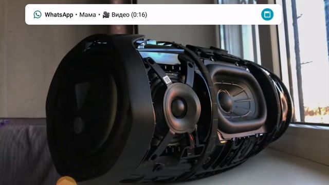 Bass Test колонок смотреть онлайн