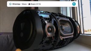 Bass Test колонок