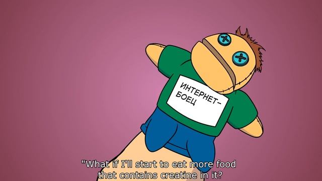 Vitaliy Propionate - What Is Creatine?