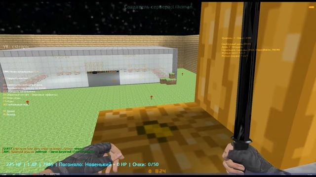 CS 1.6: Обзор сервера JailBreak ЗАКОН ДЖУНГЛЕЙ смотреть онлайн