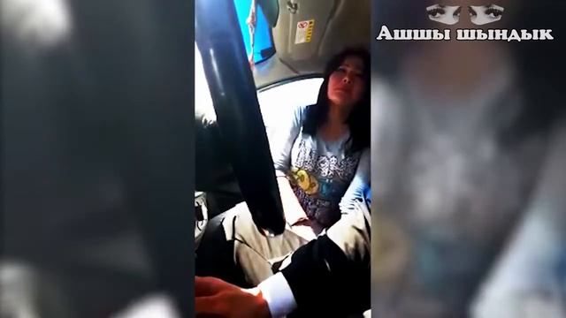 Яширин. Камерани сесмади