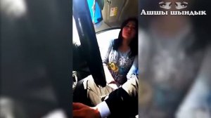 Яширин. Камерани сесмади