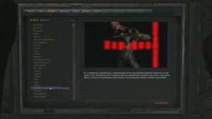 ОП OGSR (серия №65) Тайник Нормана на Агро, гравипушка и зачистка Мёртвого города