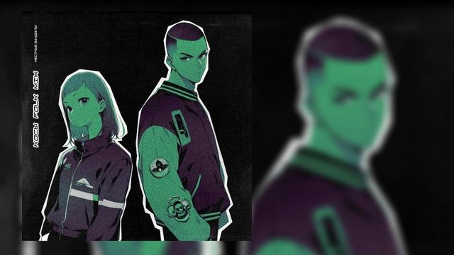 Местные вандалы - Косы (Folk Mix) смотреть онлайн