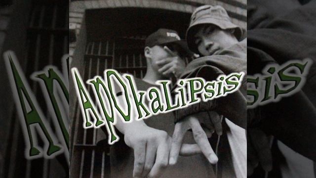 A.P.O.K.A.L.I.P.S.I.S смотреть онлайн