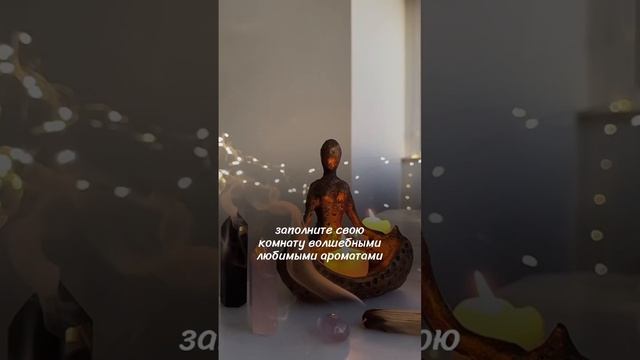 Врата Льва 🦁 08.08.2024 🦁 дата изобилия и процветания для каждой женщины! #энергияденег #изобилие смотреть онлайн