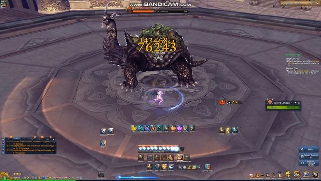 Blade and Soul : Test DPS (BM light) смотреть онлайн