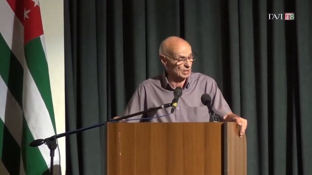 ТРЕТИЙ СЪЕЗД МЫРЗАКАНСКИХ АБХАЗОВ смотреть онлайн