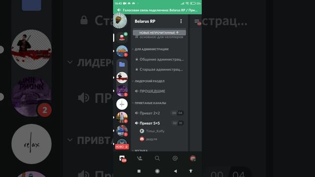 22 февраля 2021 г. смотреть онлайн