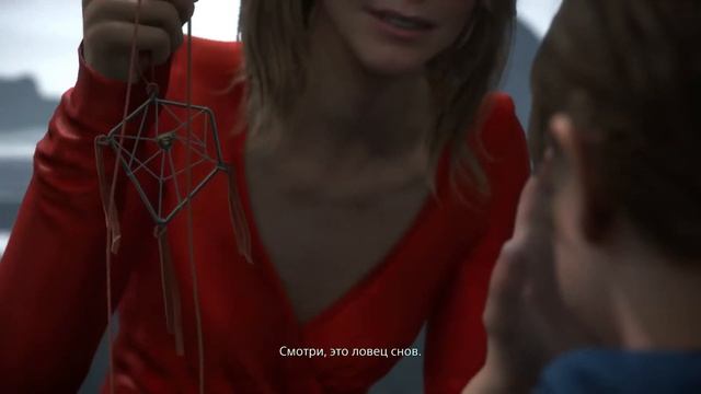 Death STRANDING #bridget ps5 online/stream смотреть онлайн